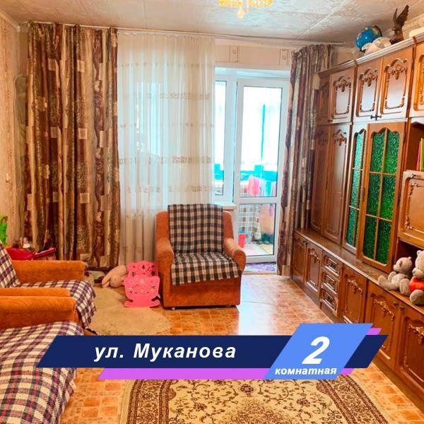 Продажа: 2 комнатная квартира на Юго-восток - купить квартиру на Nedvizhimostpro.kz