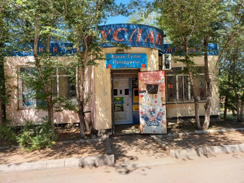 Продажа: Отдельно стоящее здание (магазин) на Одинцова 2/1 - купить торговое помещение на Nedvizhimostpro.kz
