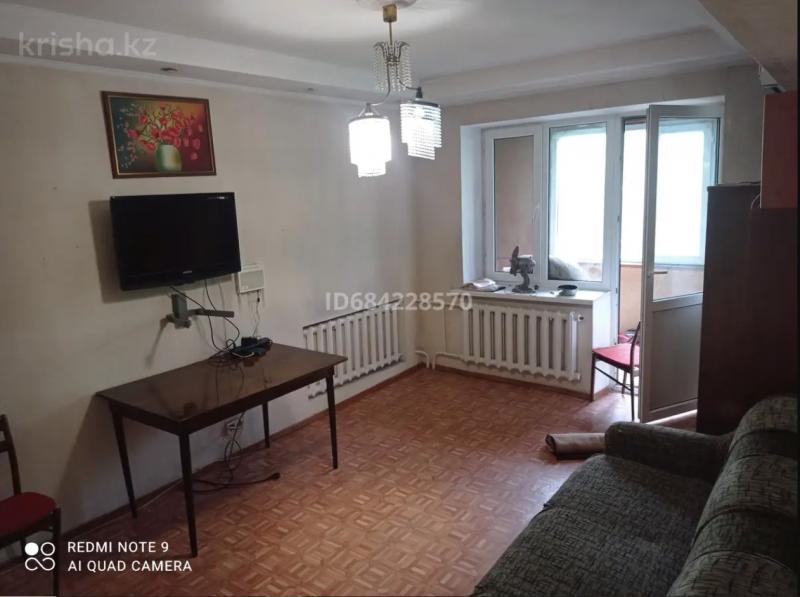 Продажа квартиру в районе ( Алтай-1 шағын ауданында): 4 комнатная квартира на Ахметова, 35 - купить квартиру на Nedvizhimostpro.kz