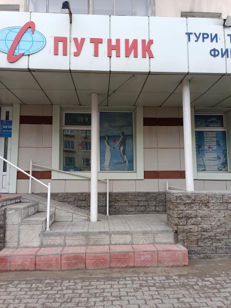 Продам офис в районе (Сарыаркинcкий): Офисное помещение на Бейбитшилик, 45 - купить офис на Nedvizhimostpro.kz