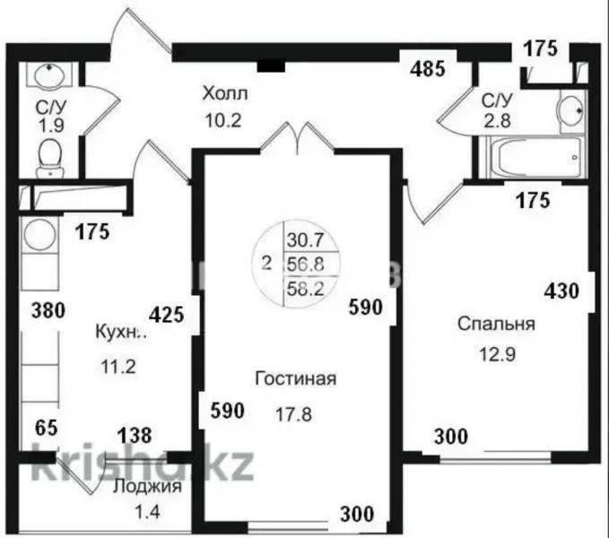 Продам квартиру в районе (ул. Байконырова): 2 комнатная квартира в ЖК Алатау Сити - купить квартиру на Nedvizhimostpro.kz