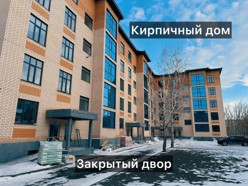 Продам: 3 комнатная квартира в ЖК Azimut - купить квартиру на Nedvizhimostpro.kz